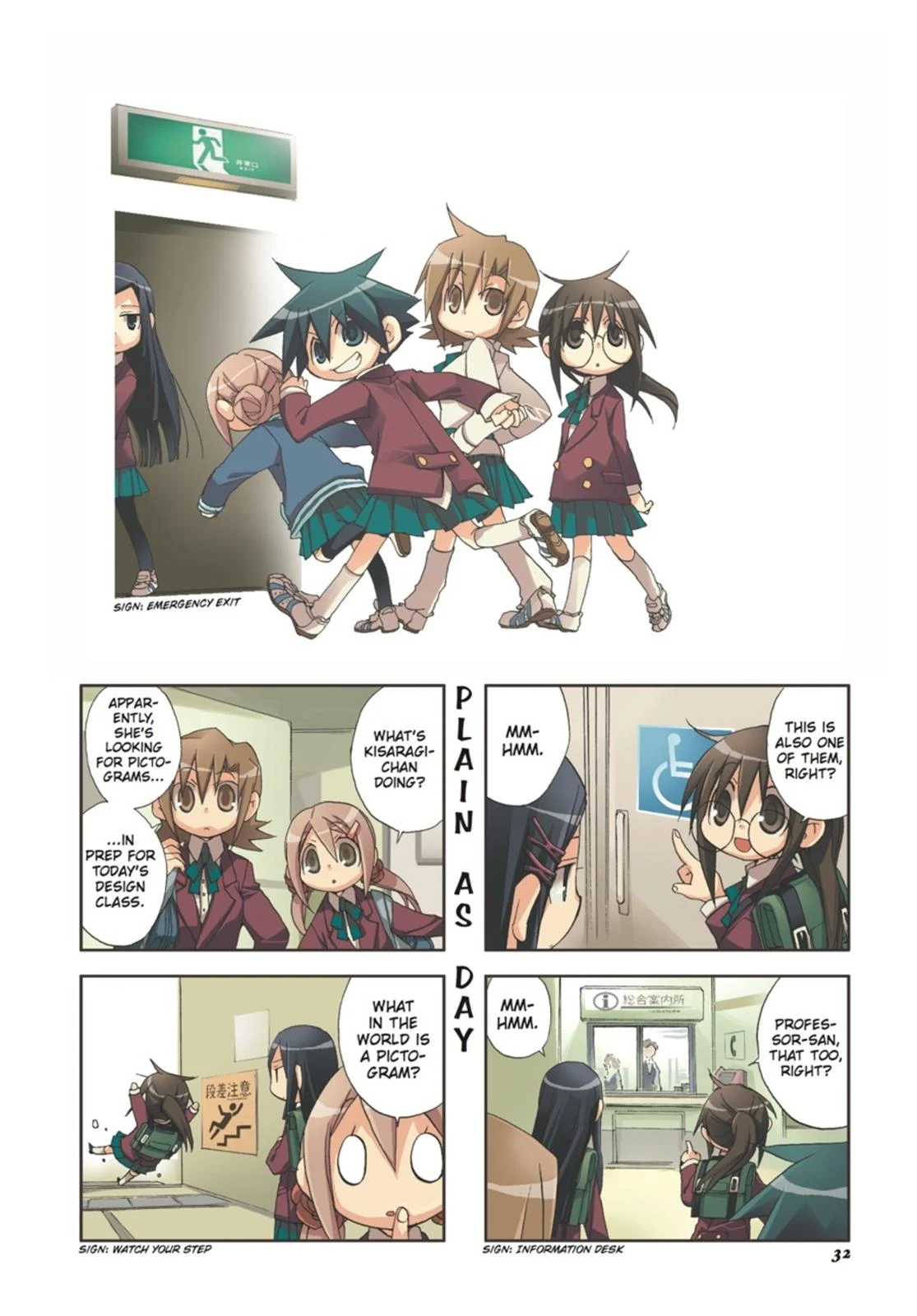 Page 33