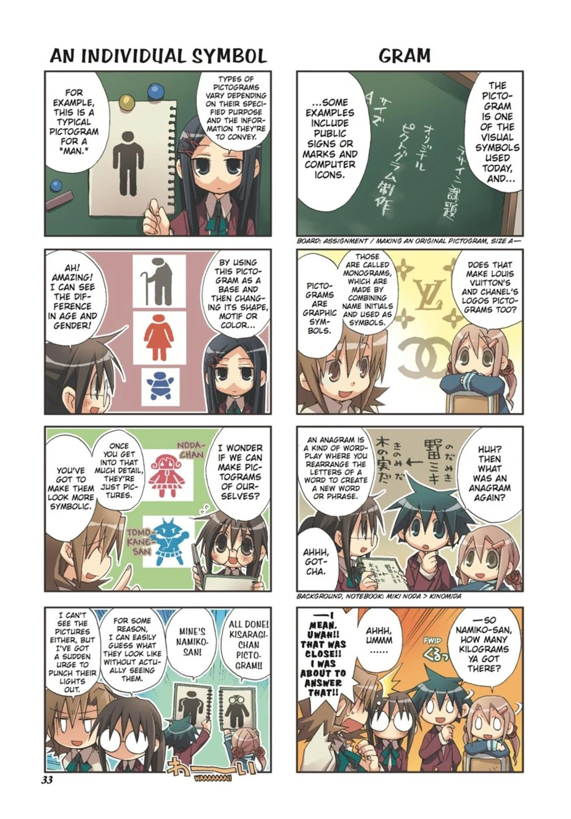 Page 34