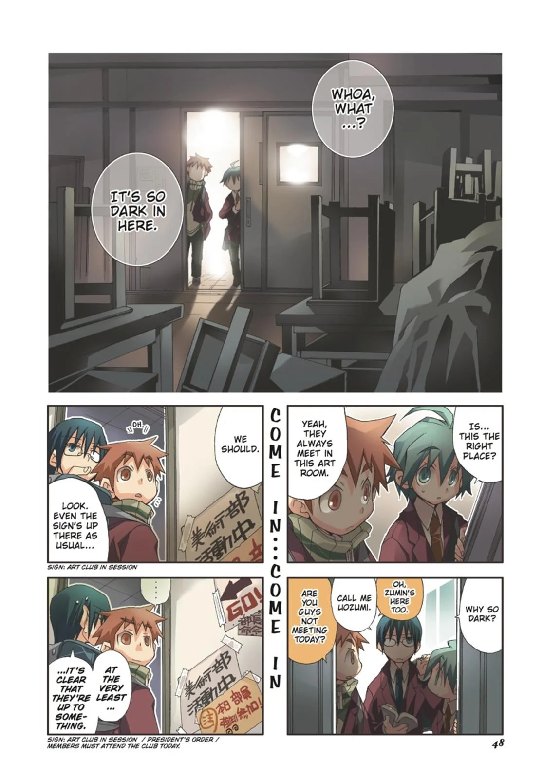 Page 49