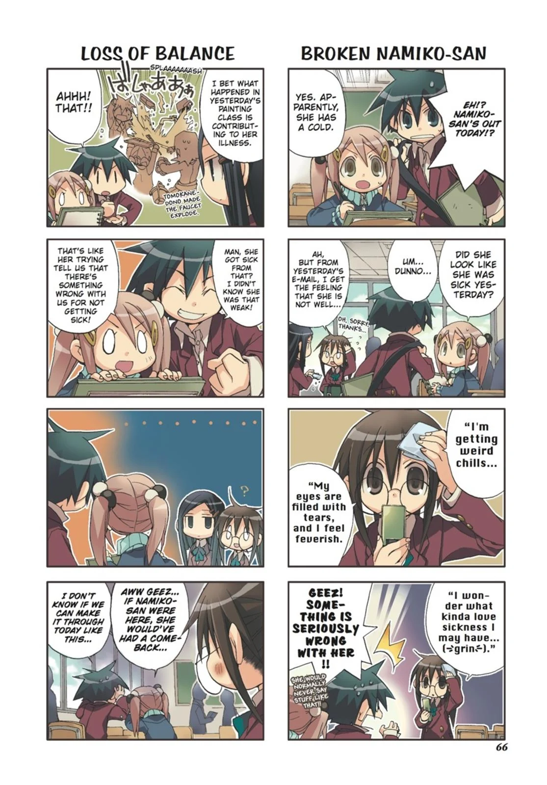 Page 67