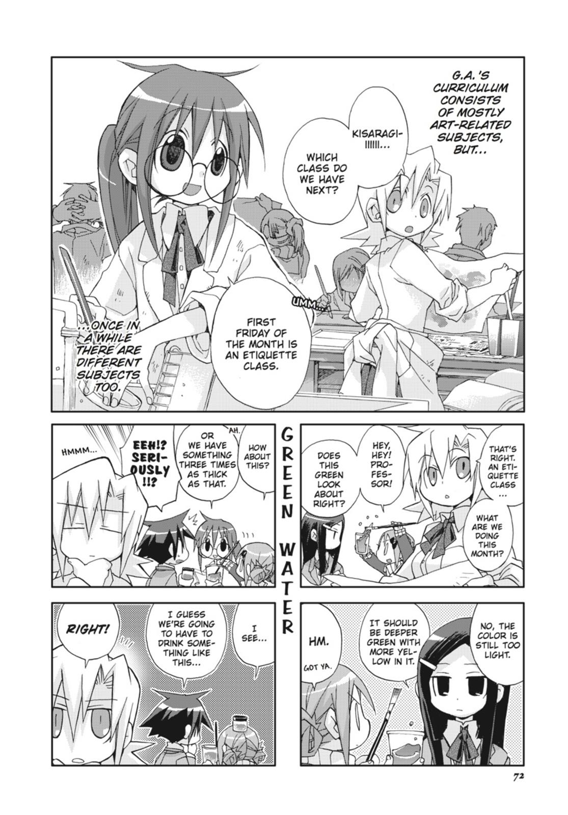 Page 73