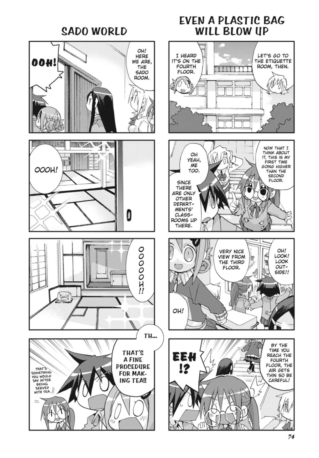Page 75