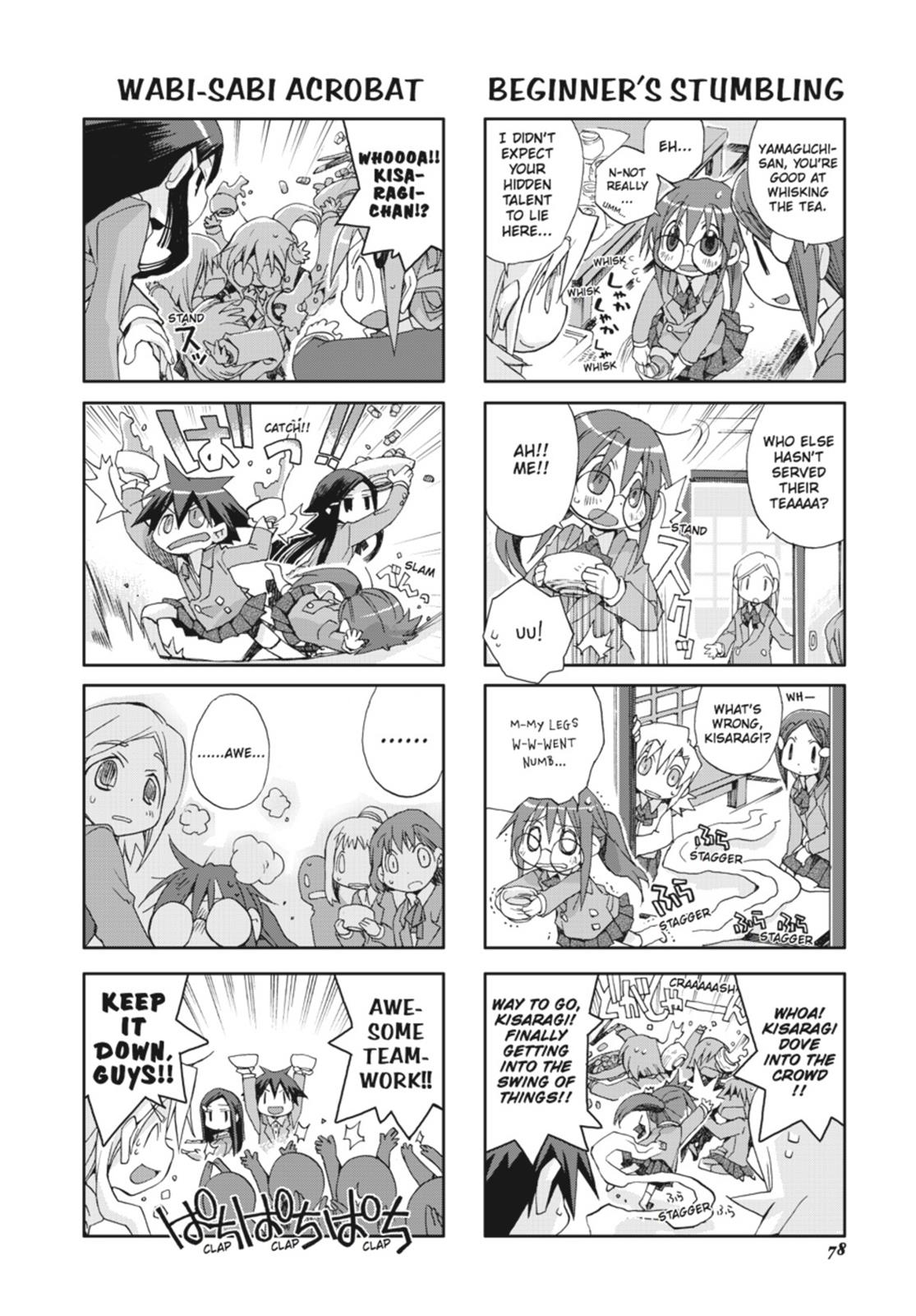 Page 79