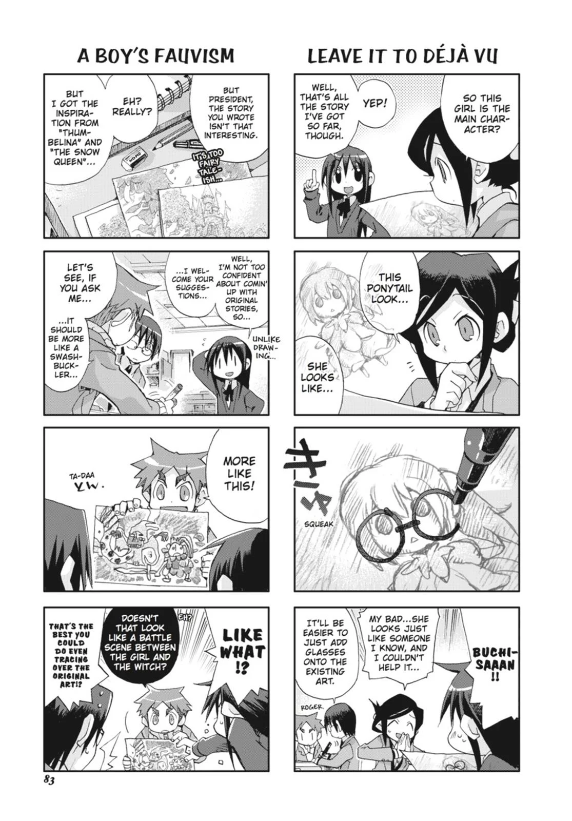 Page 84