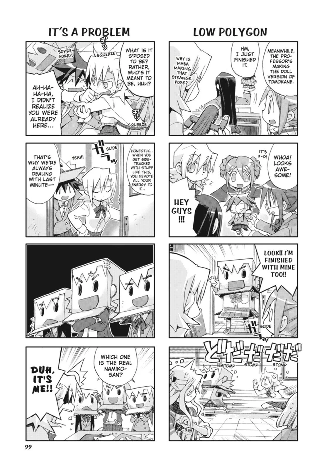 Page 100