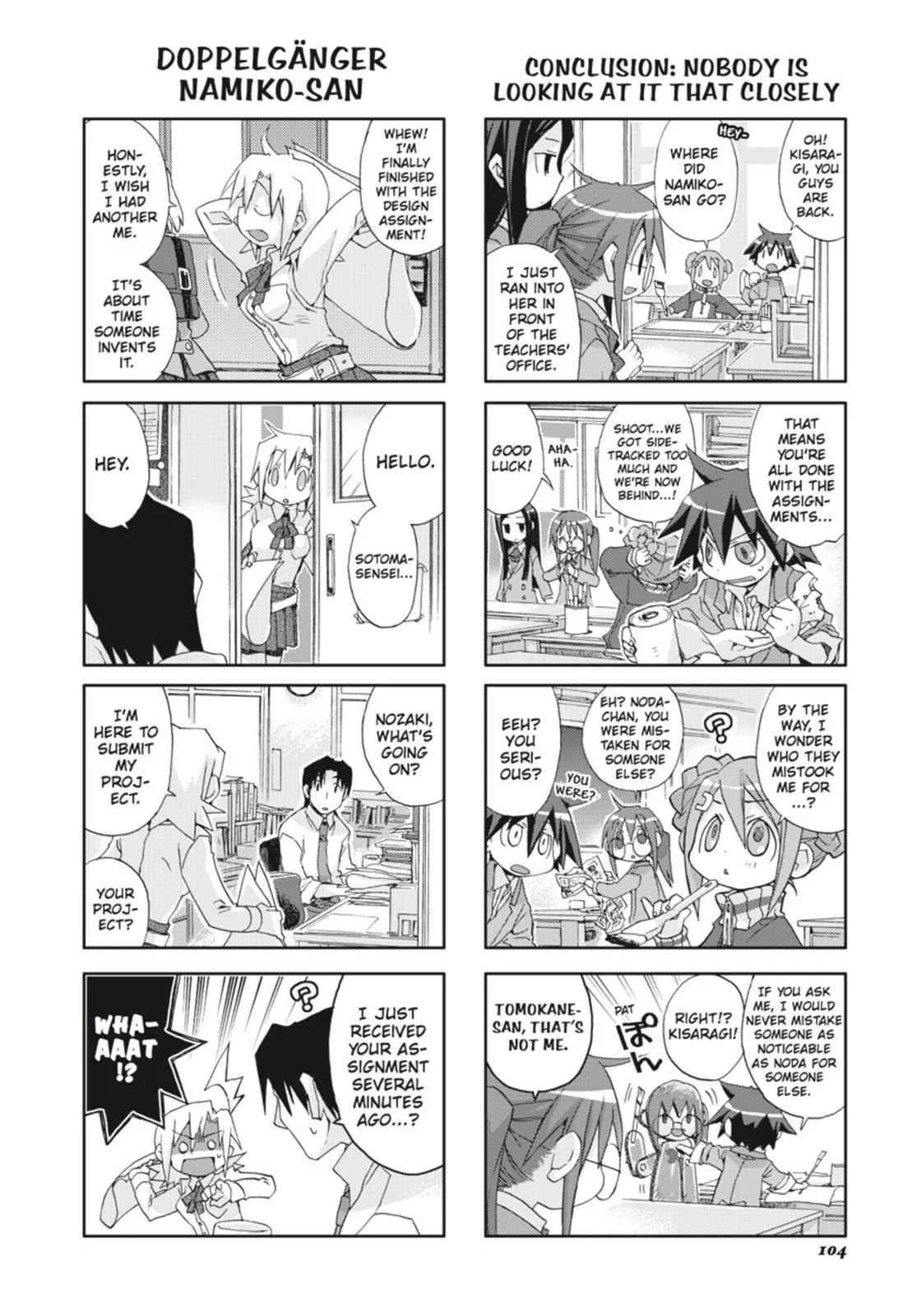 Page 105