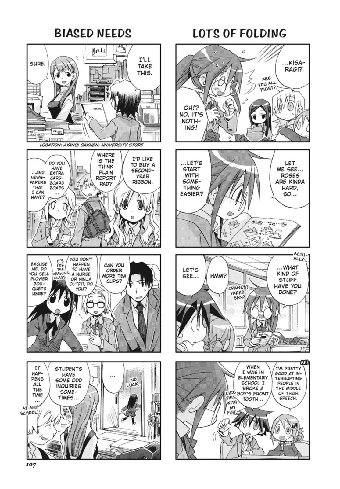 Page 108
