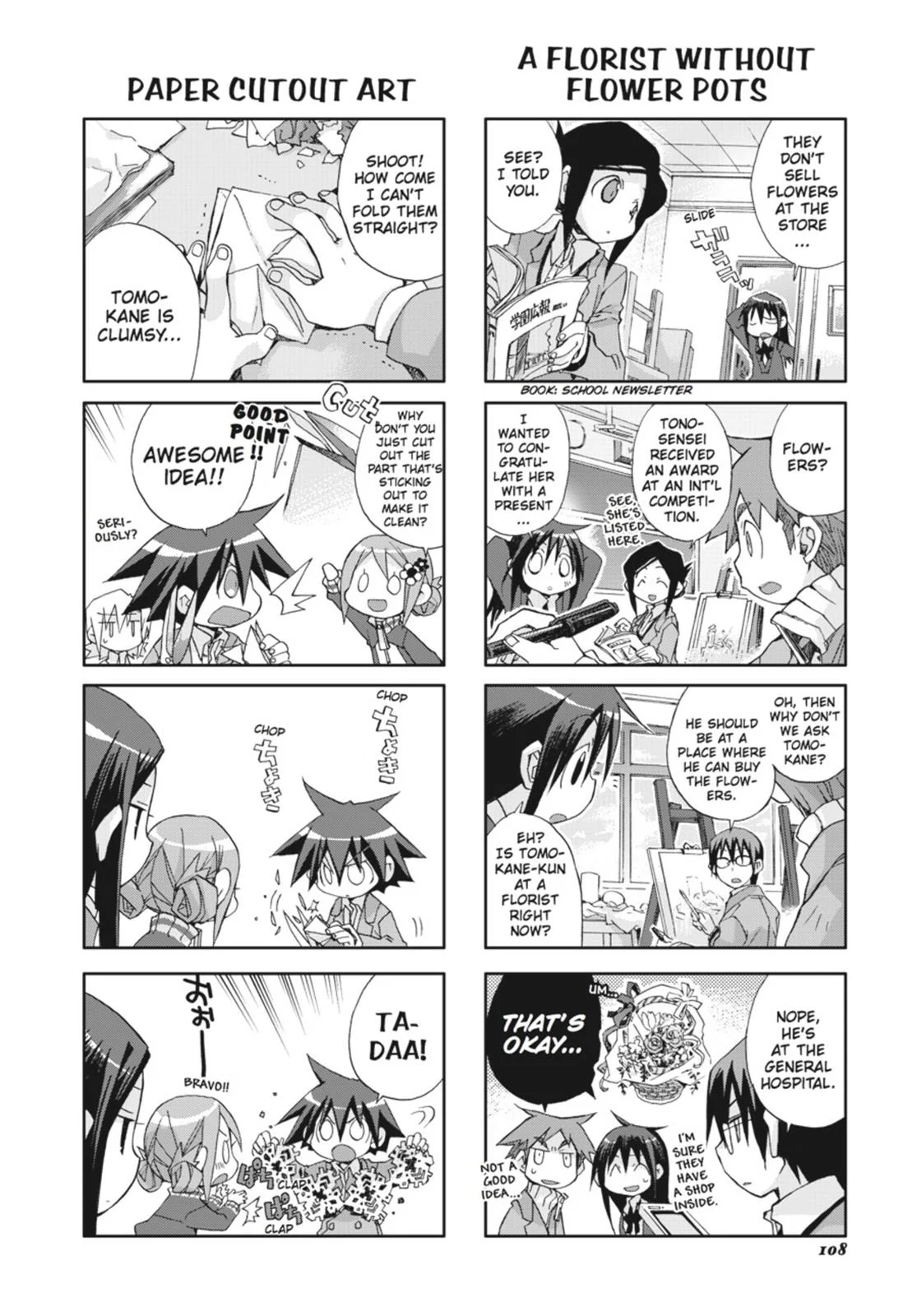 Page 109