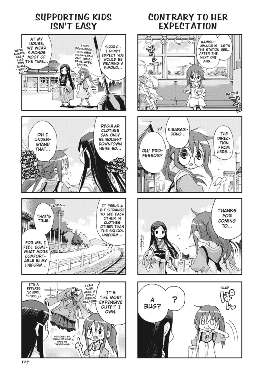 Page 118