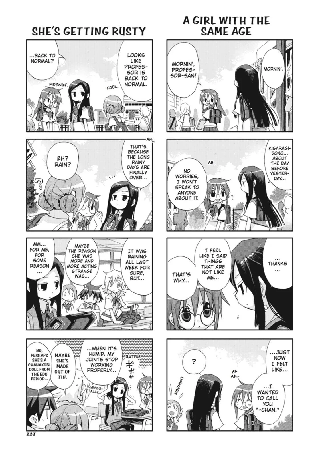Page 122