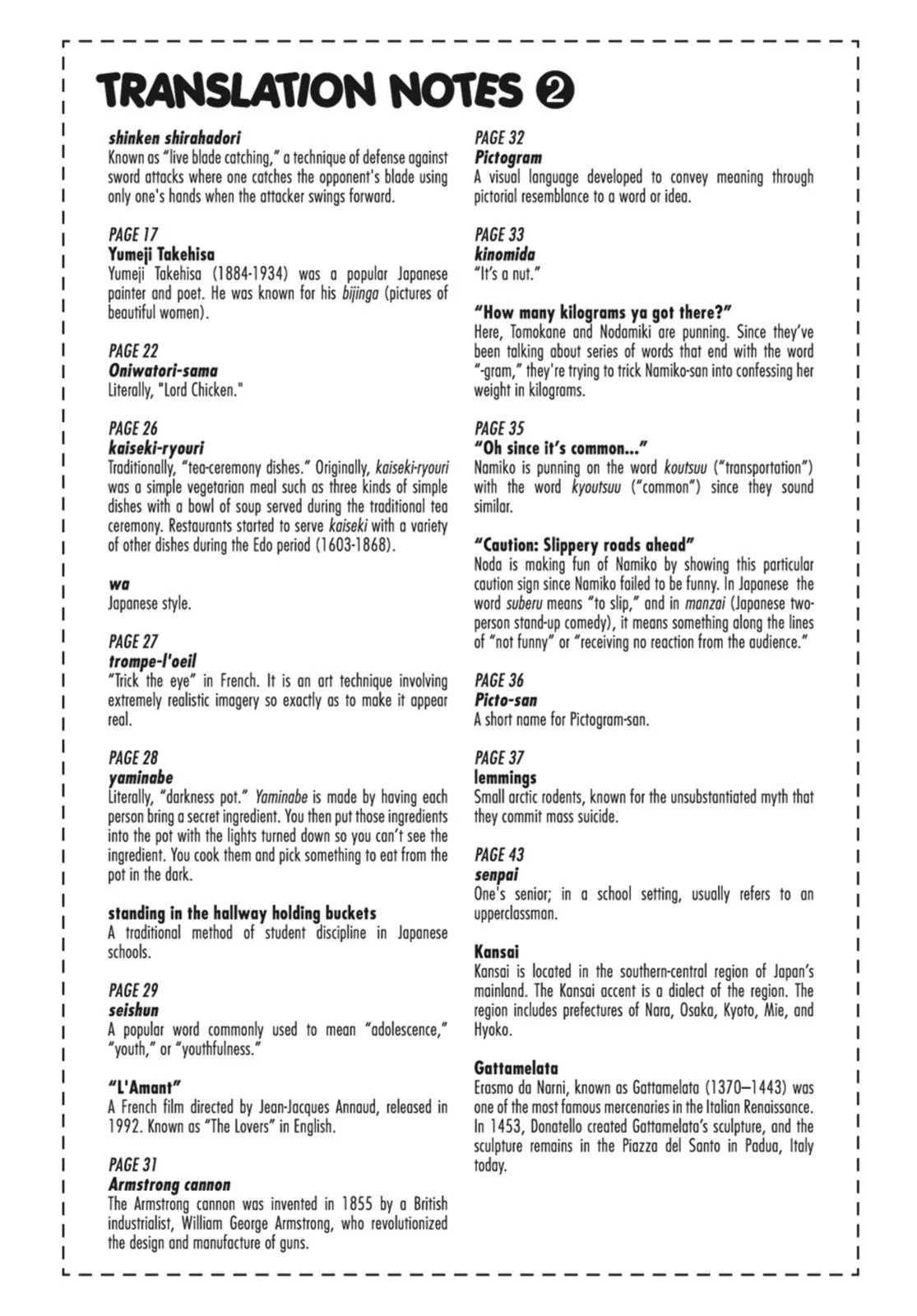 Page 124