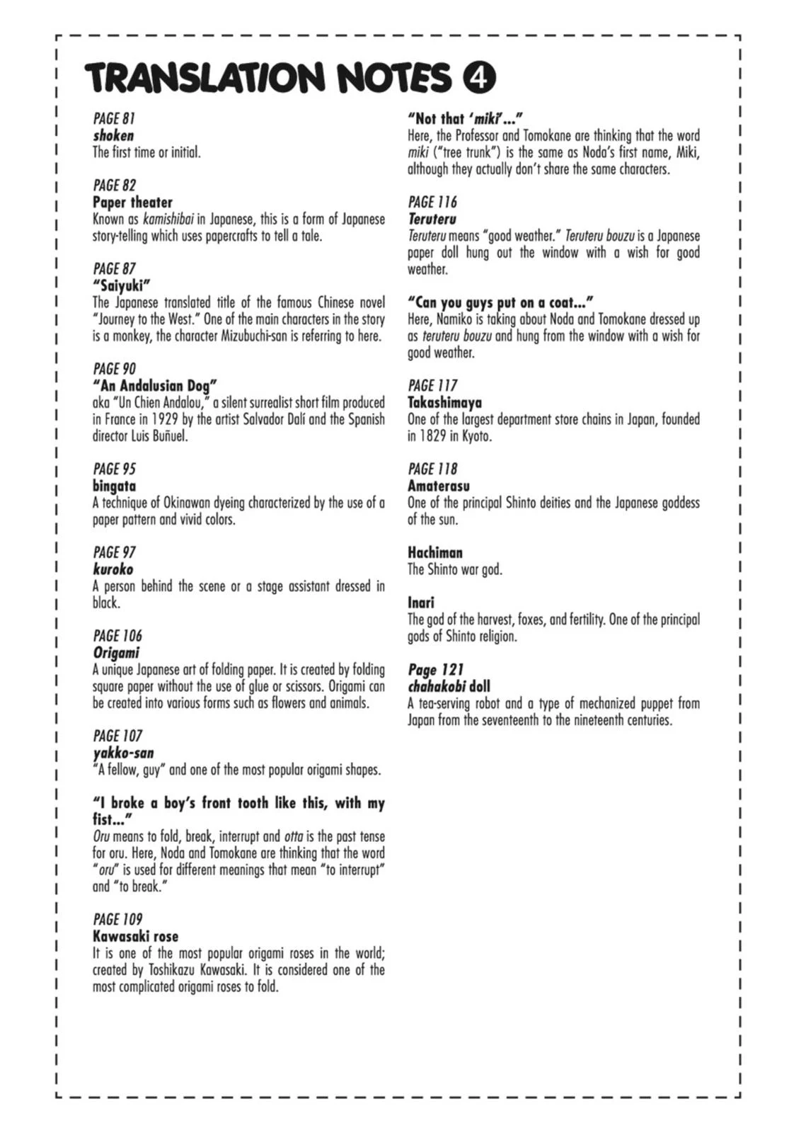 Page 126