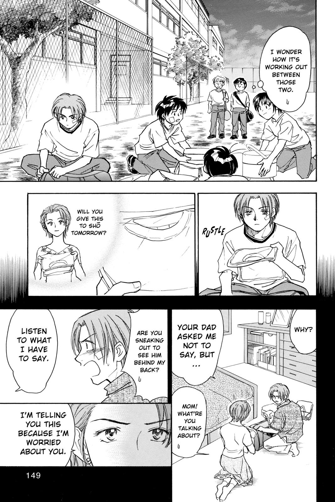 Page 150