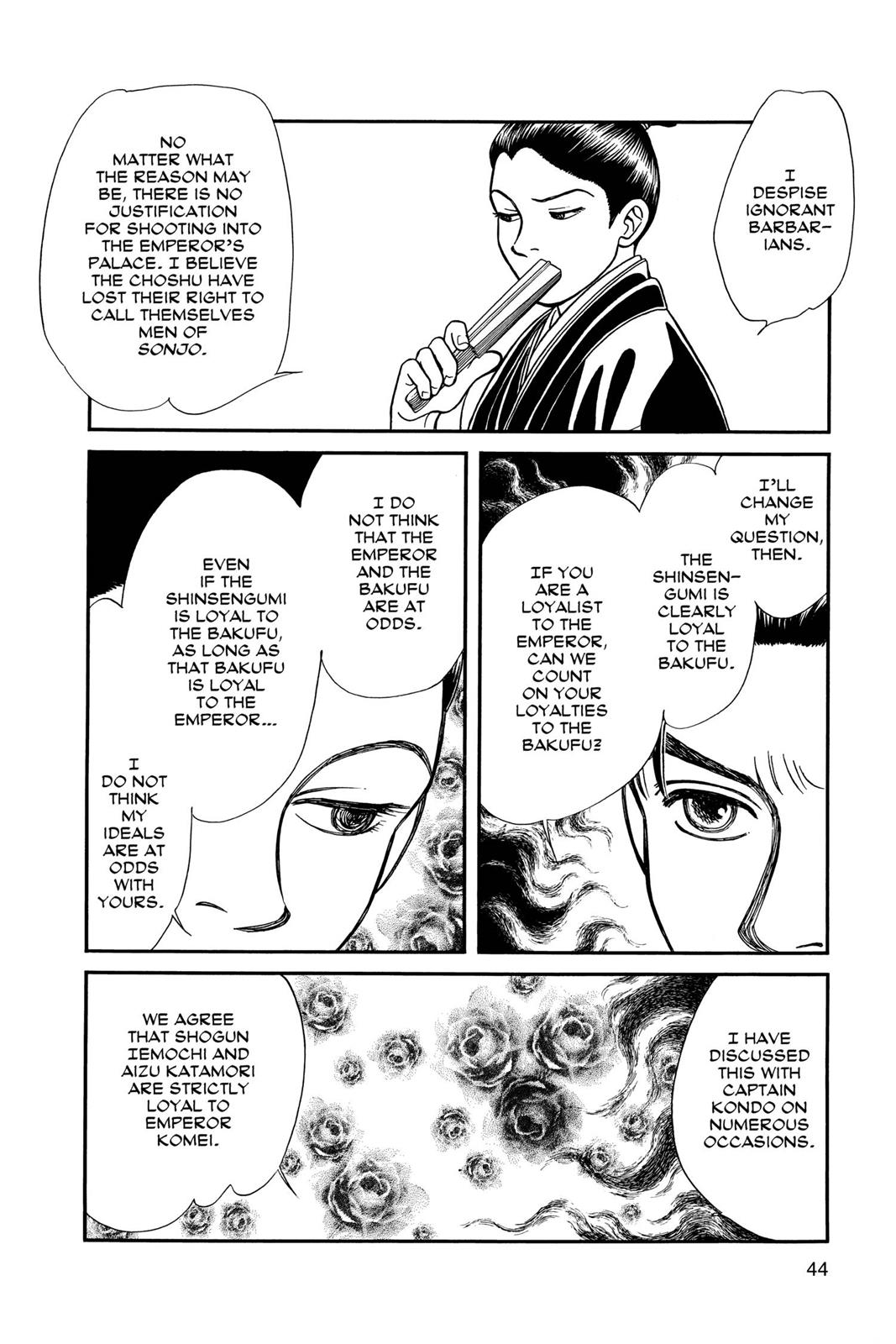 Page 43