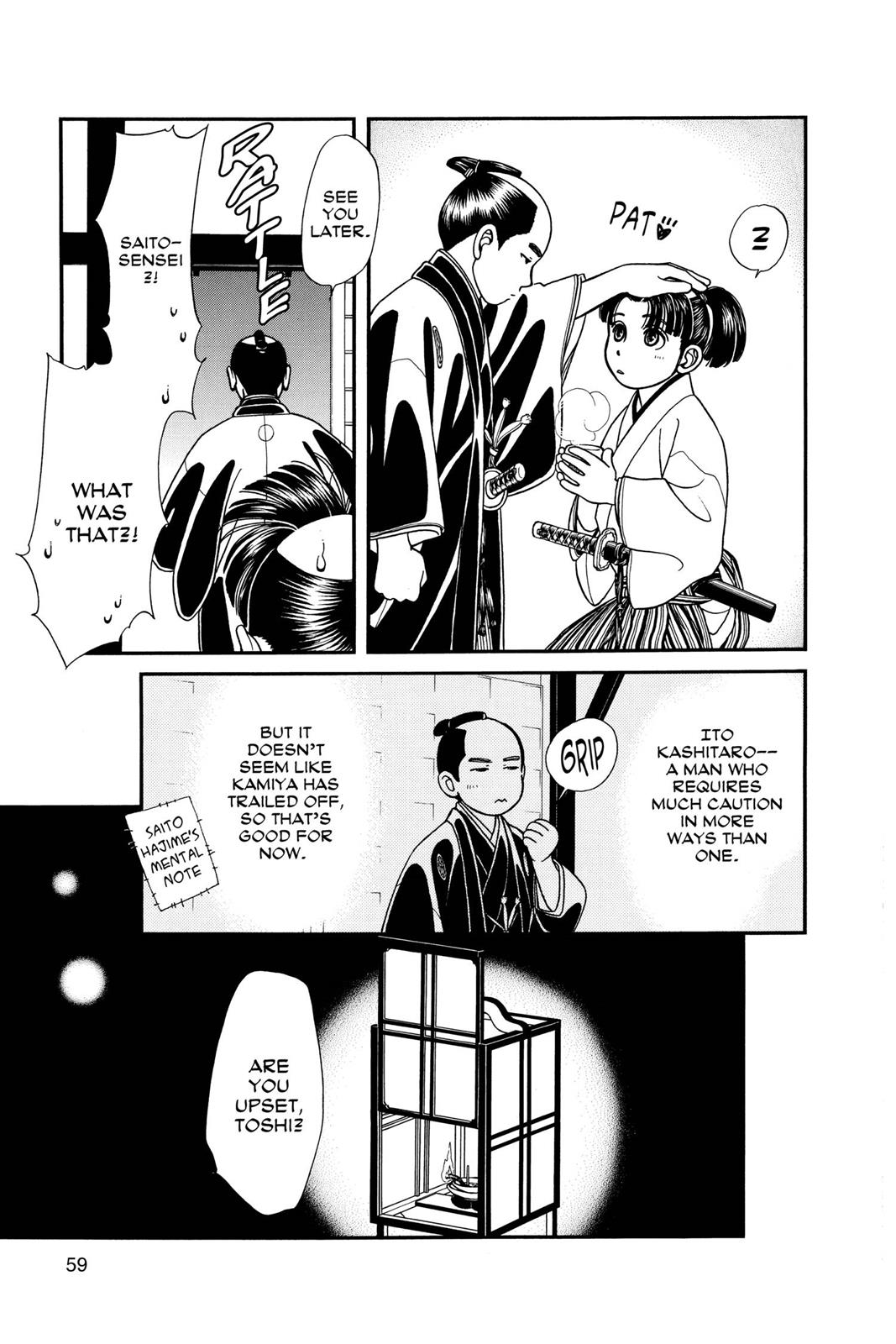 Page 58