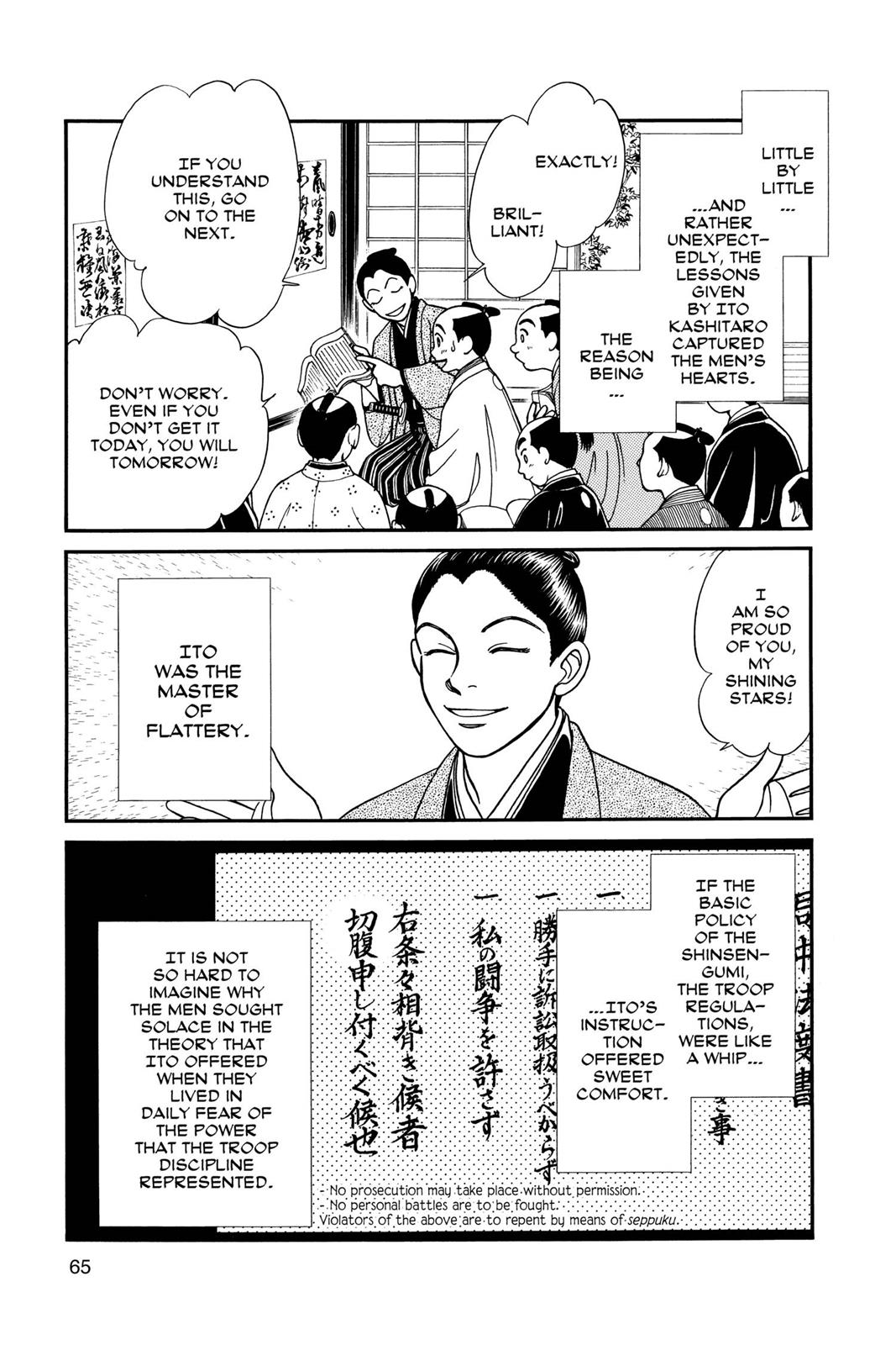Page 64