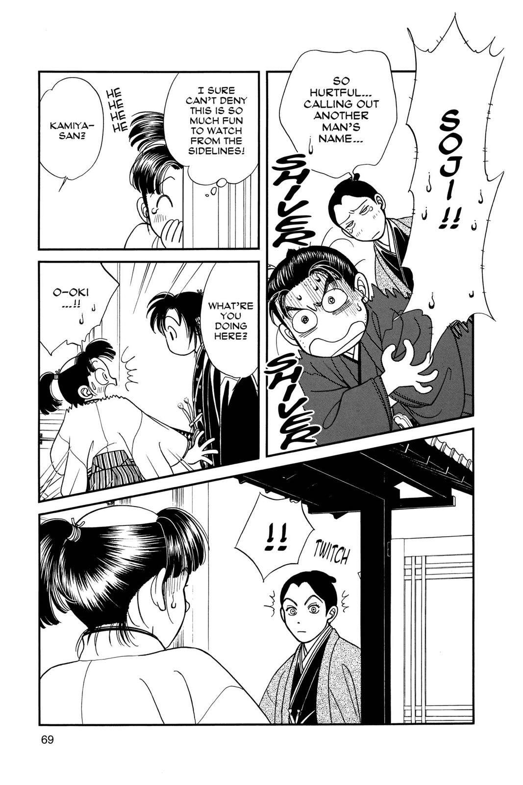 Page 68