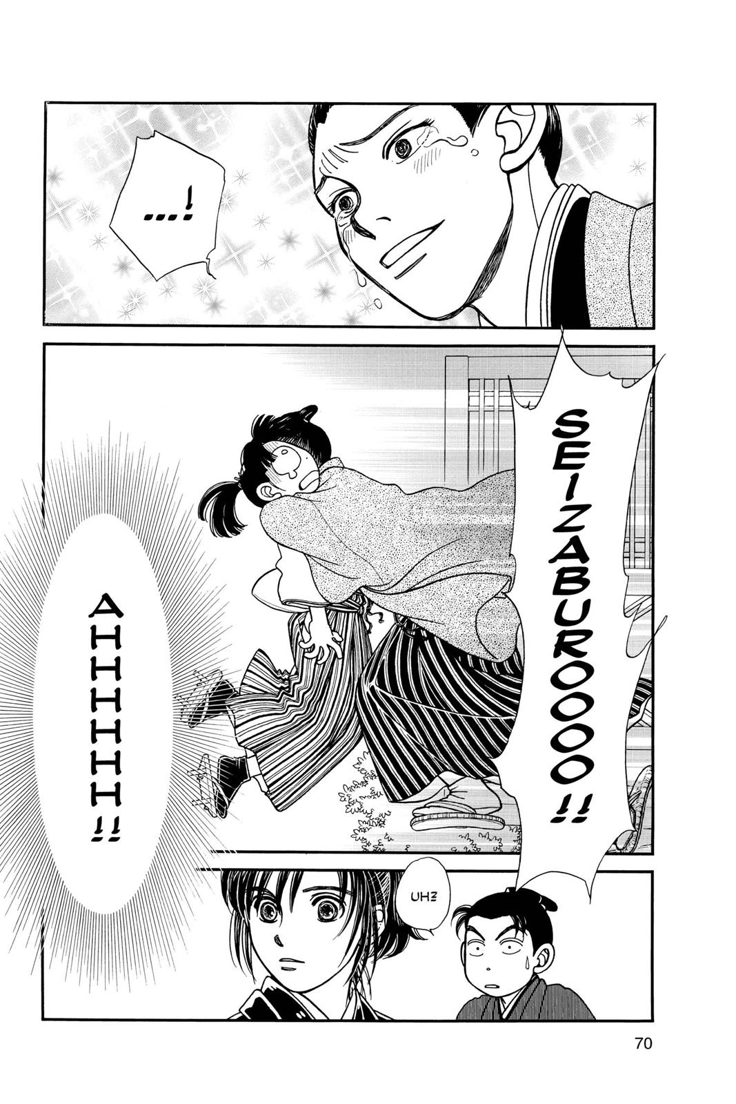 Page 69