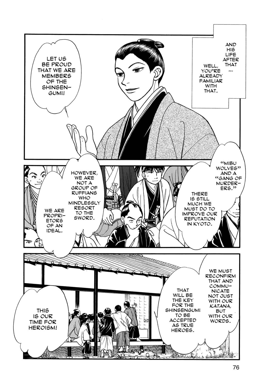 Page 74