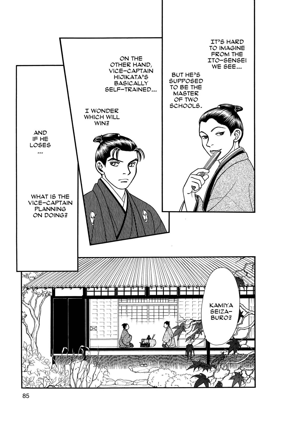 Page 83