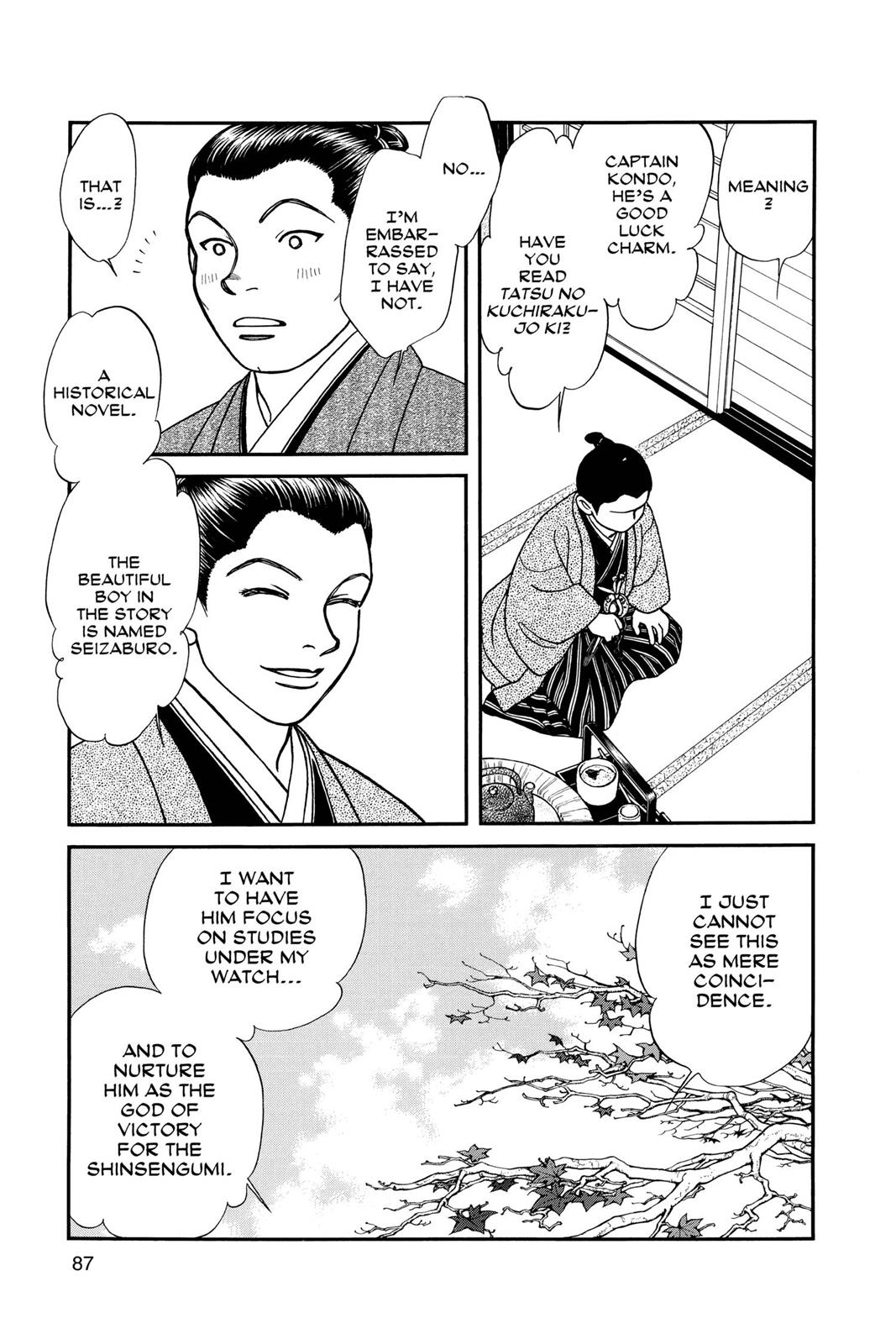 Page 85
