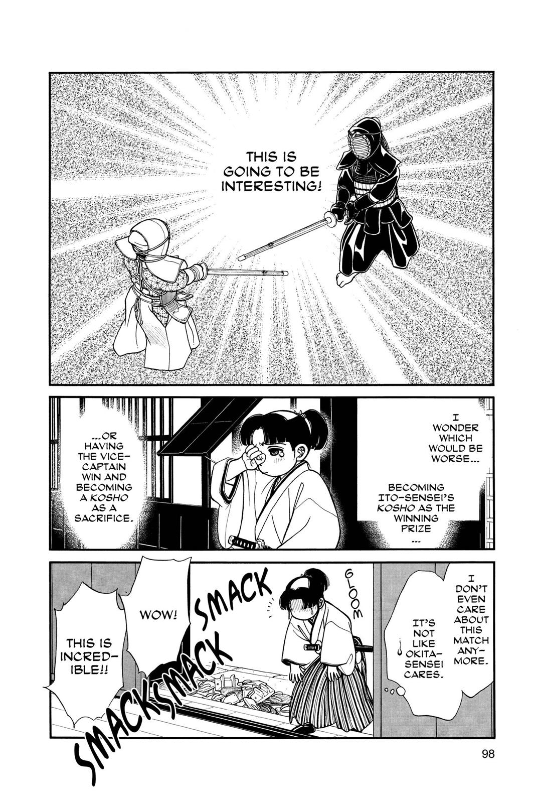 Page 96