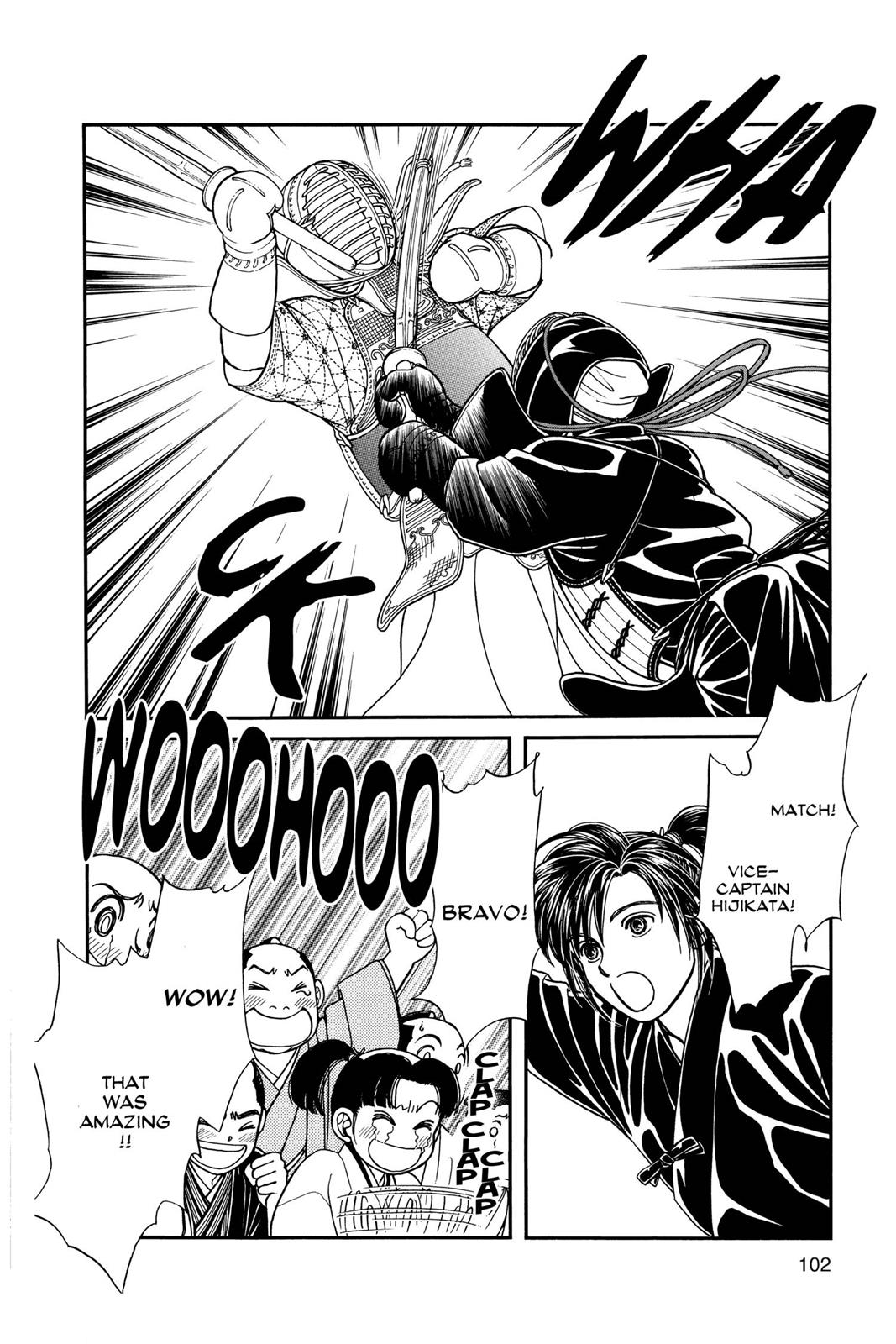 Page 100