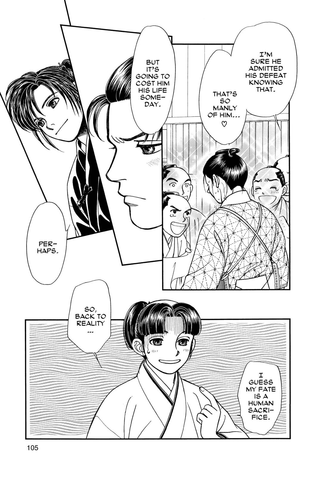 Page 103