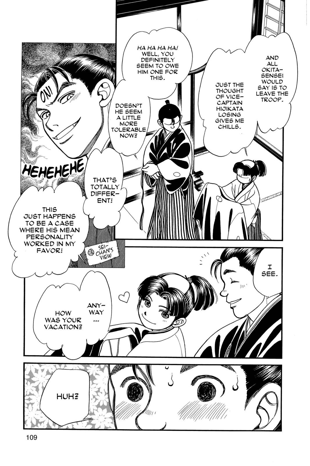 Page 107