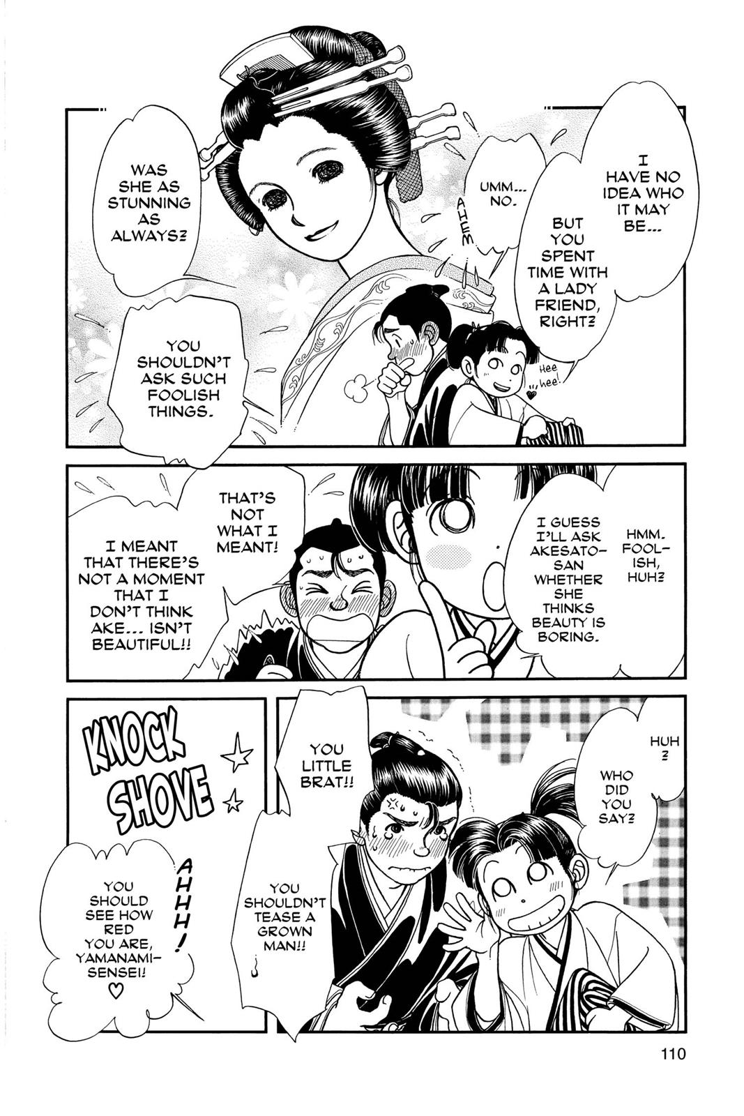 Page 108