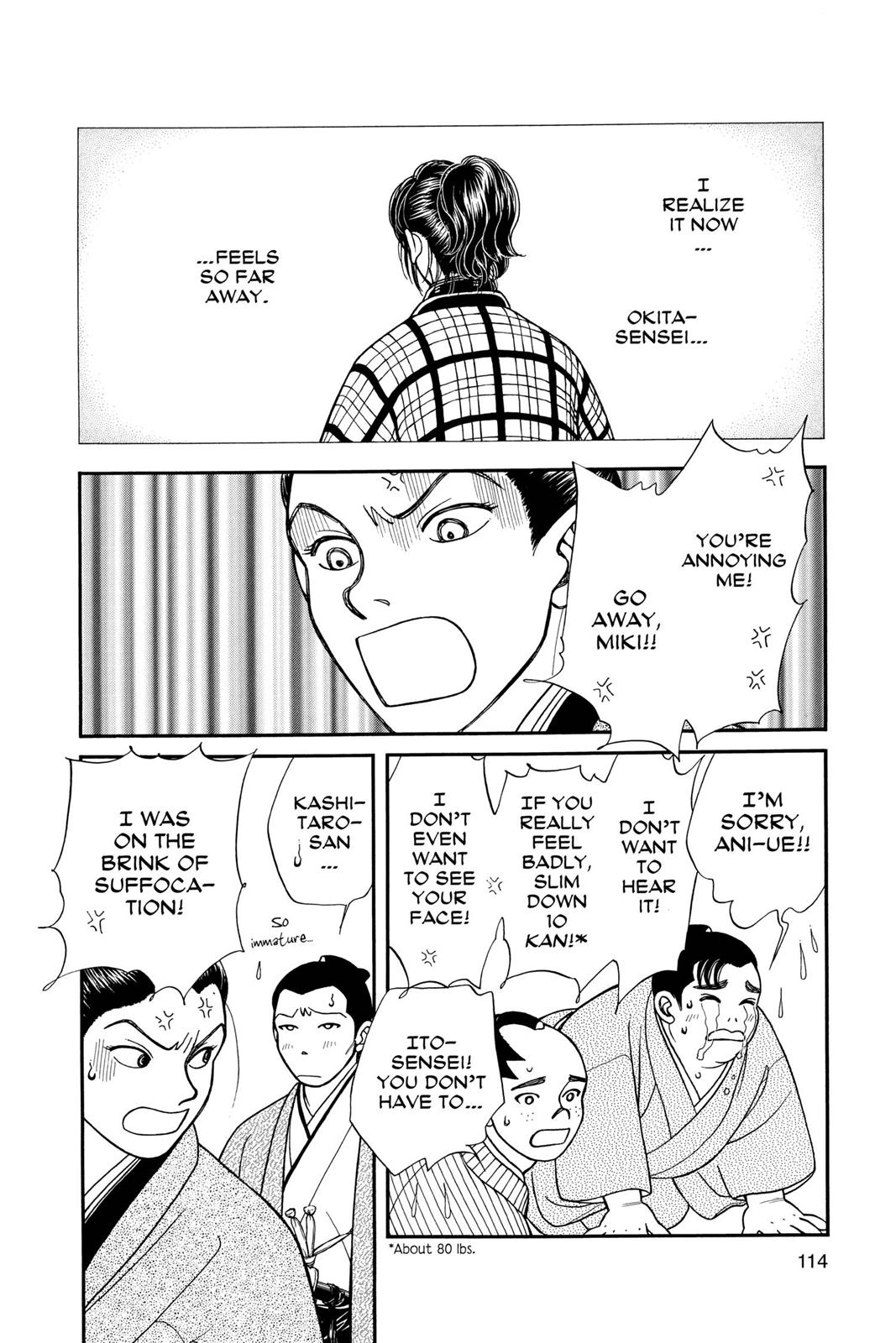 Page 112