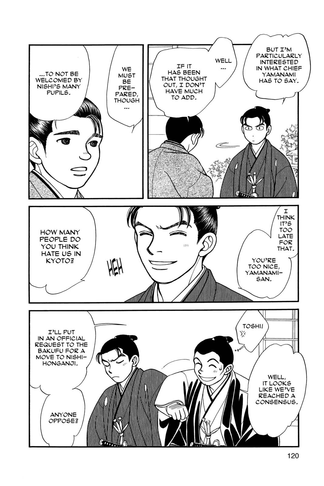 Page 118