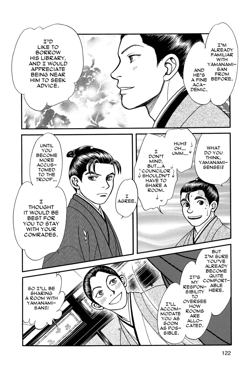 Page 120