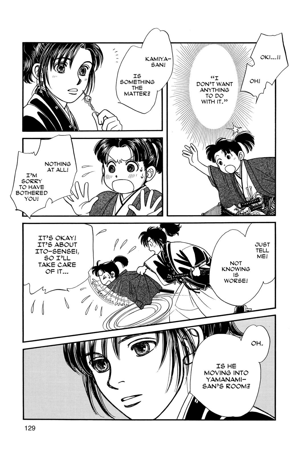 Page 127