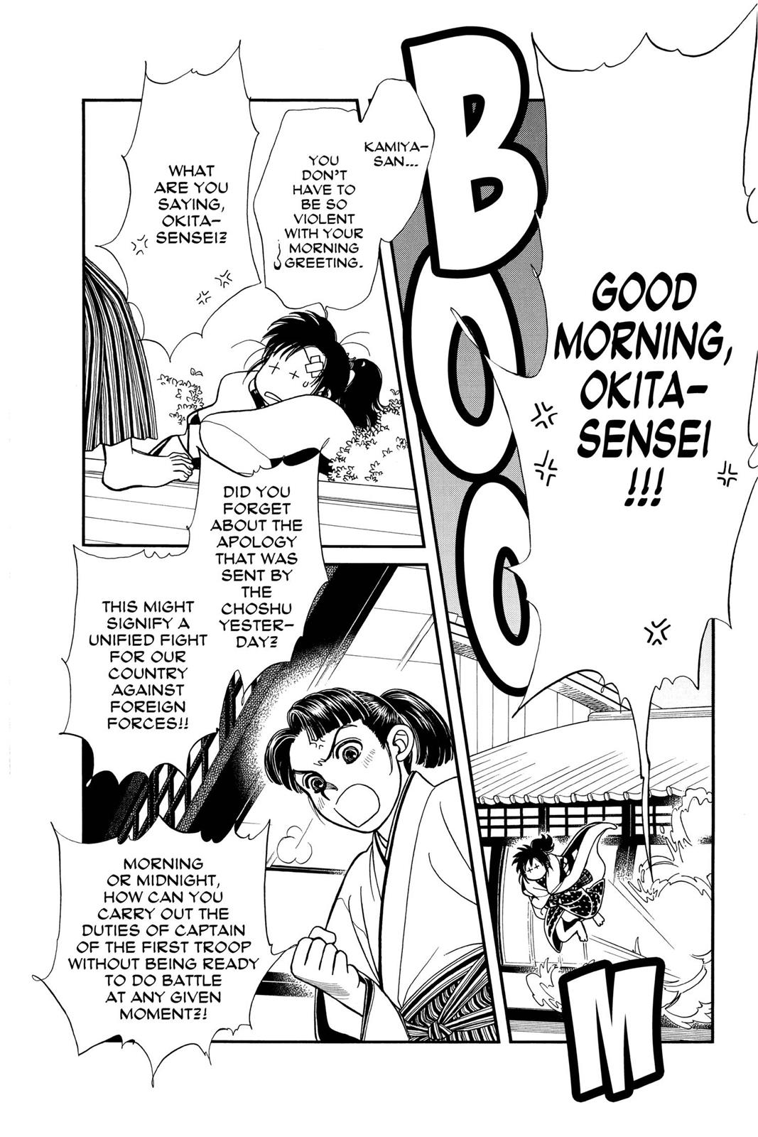 Page 143
