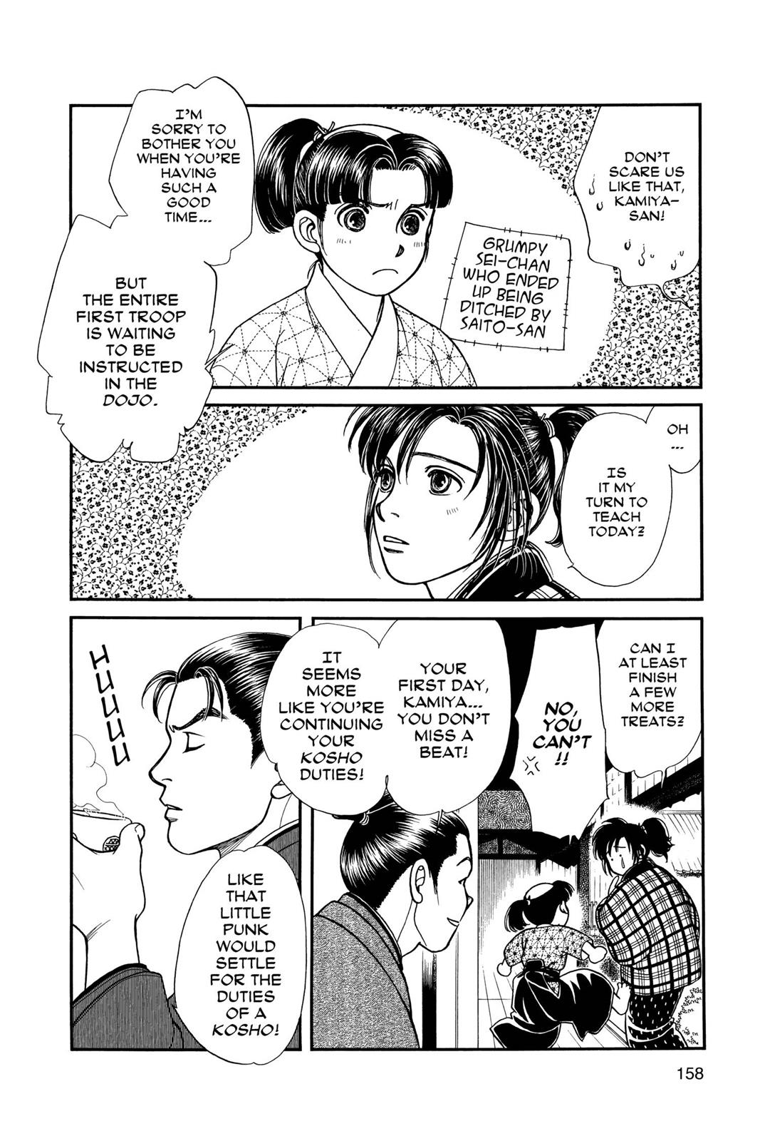 Page 156