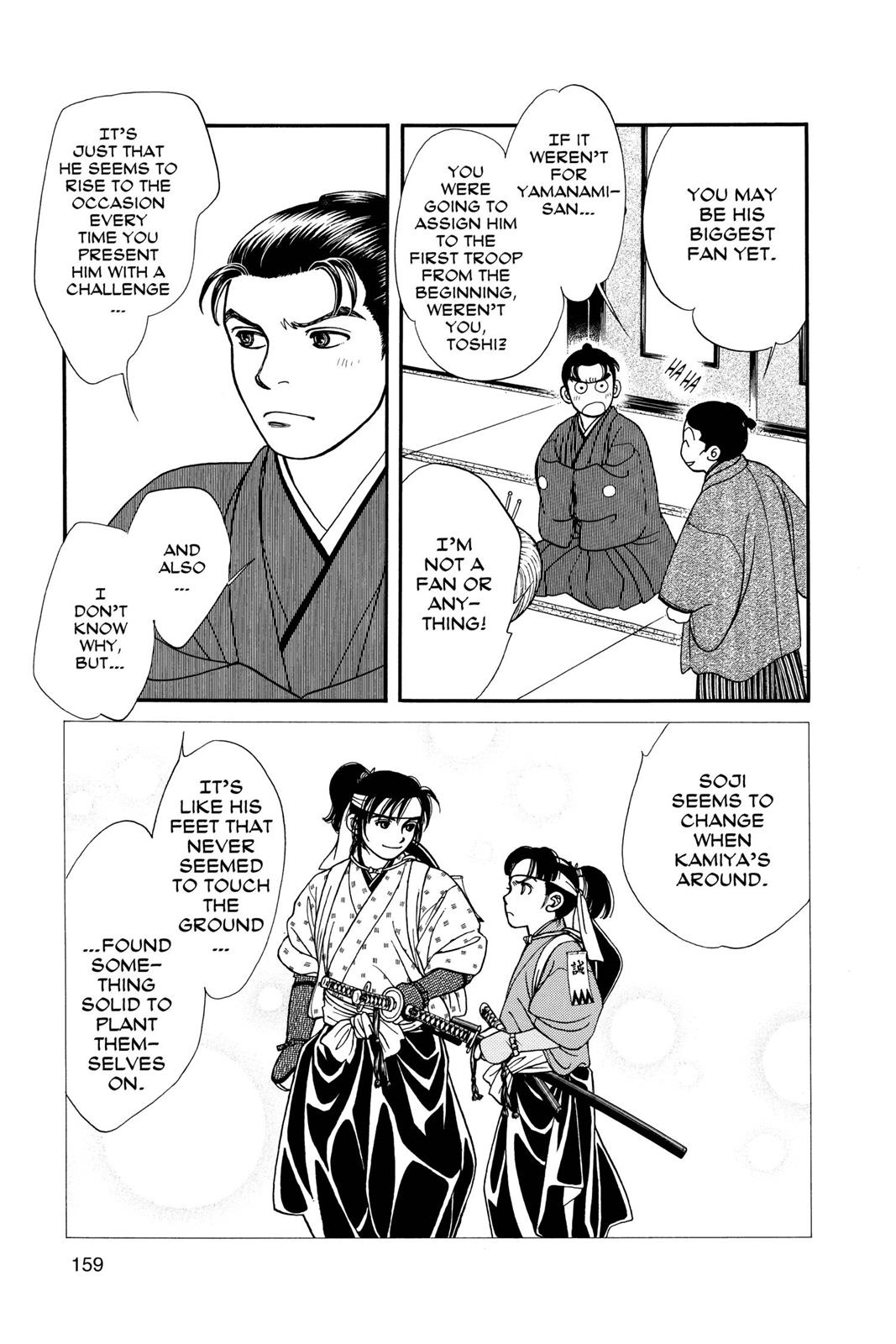 Page 157