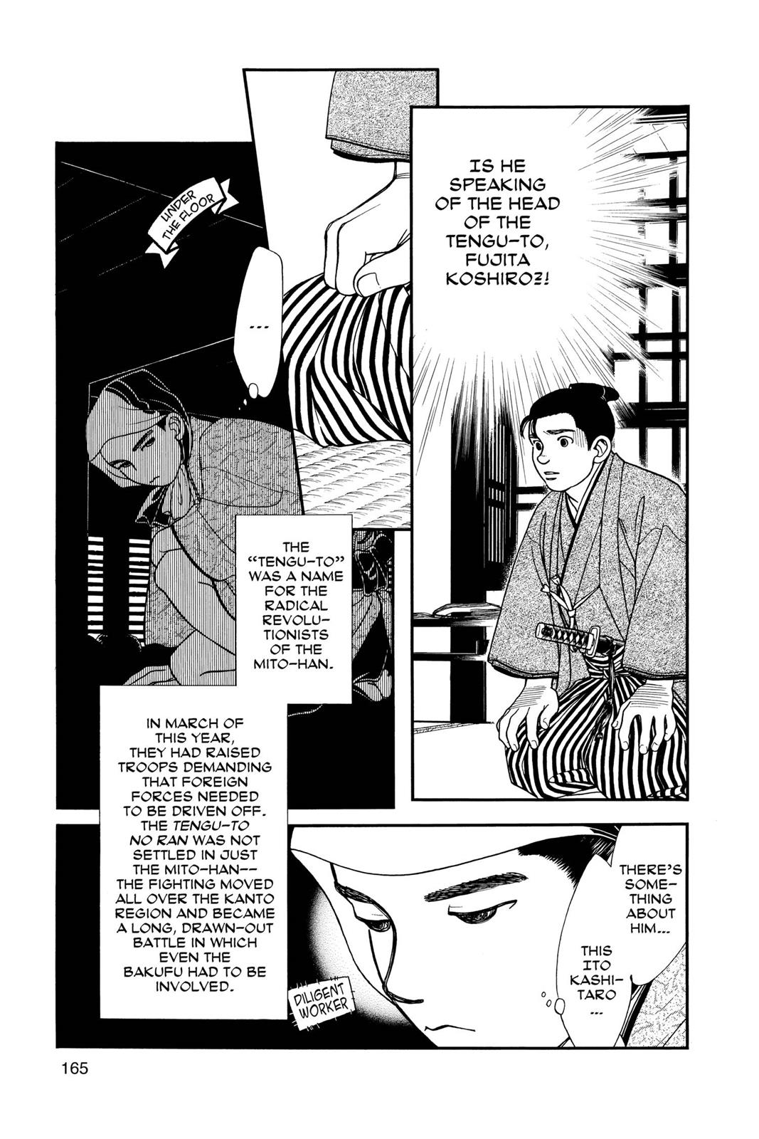 Page 163