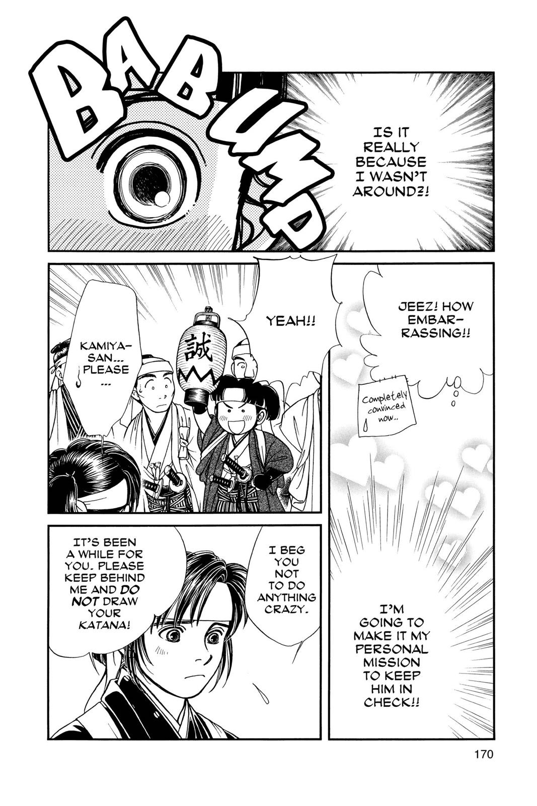 Page 168