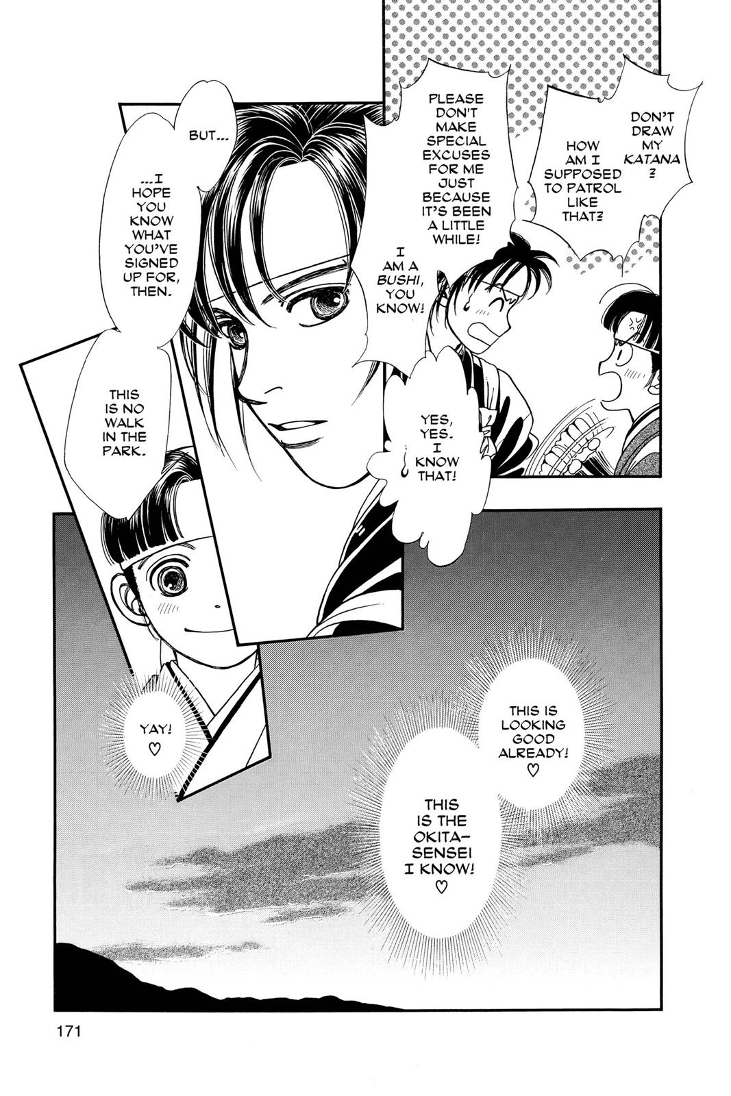 Page 169