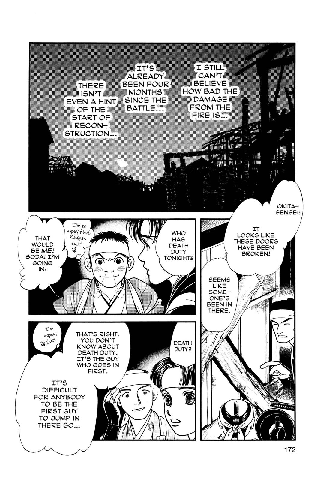 Page 170