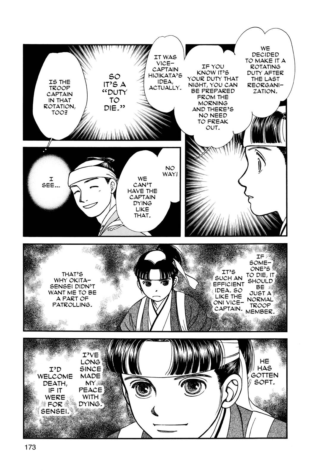 Page 171