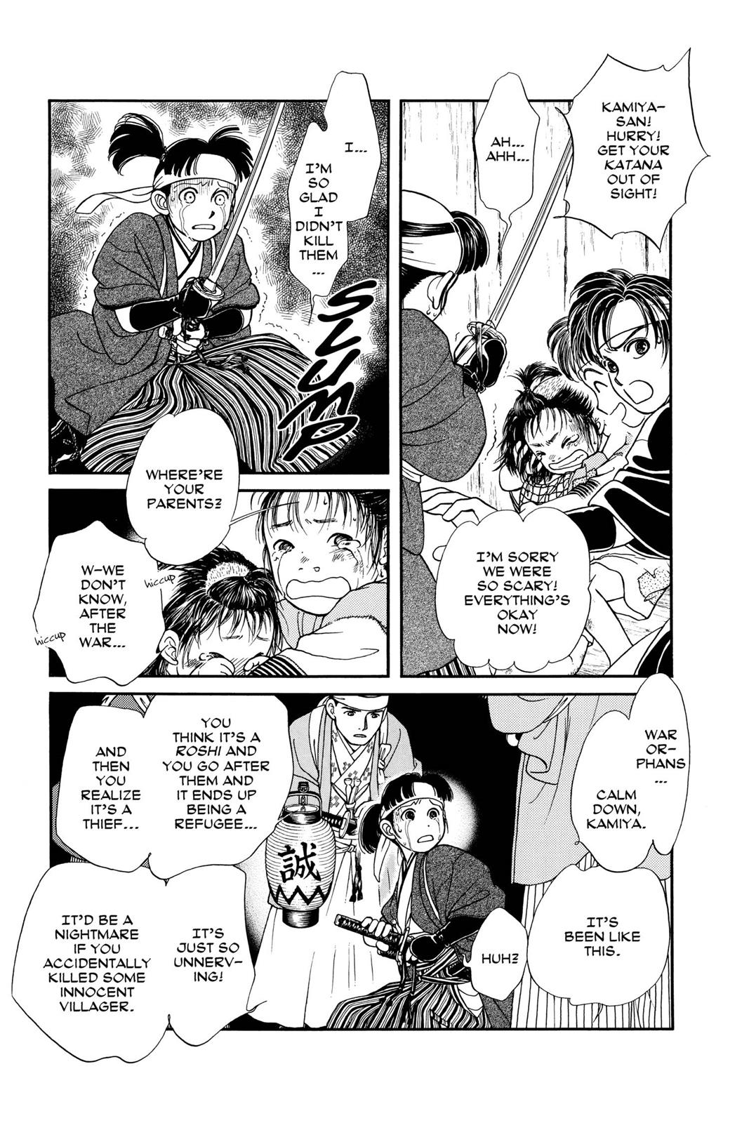 Page 175
