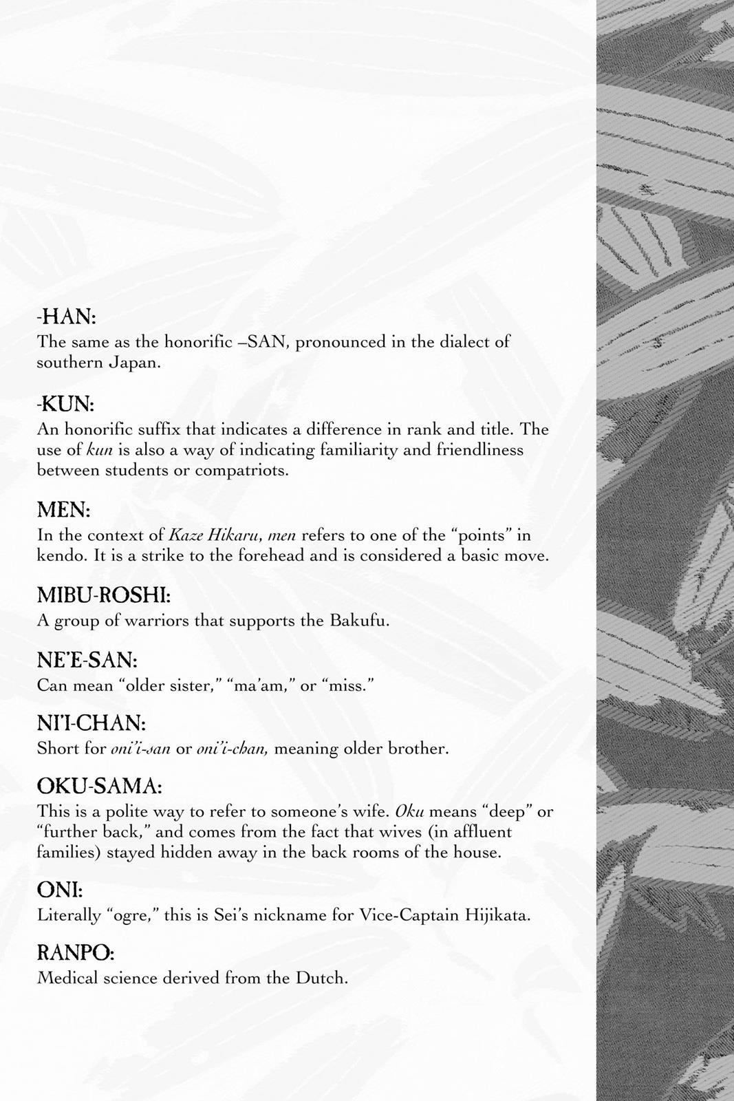 Page 189