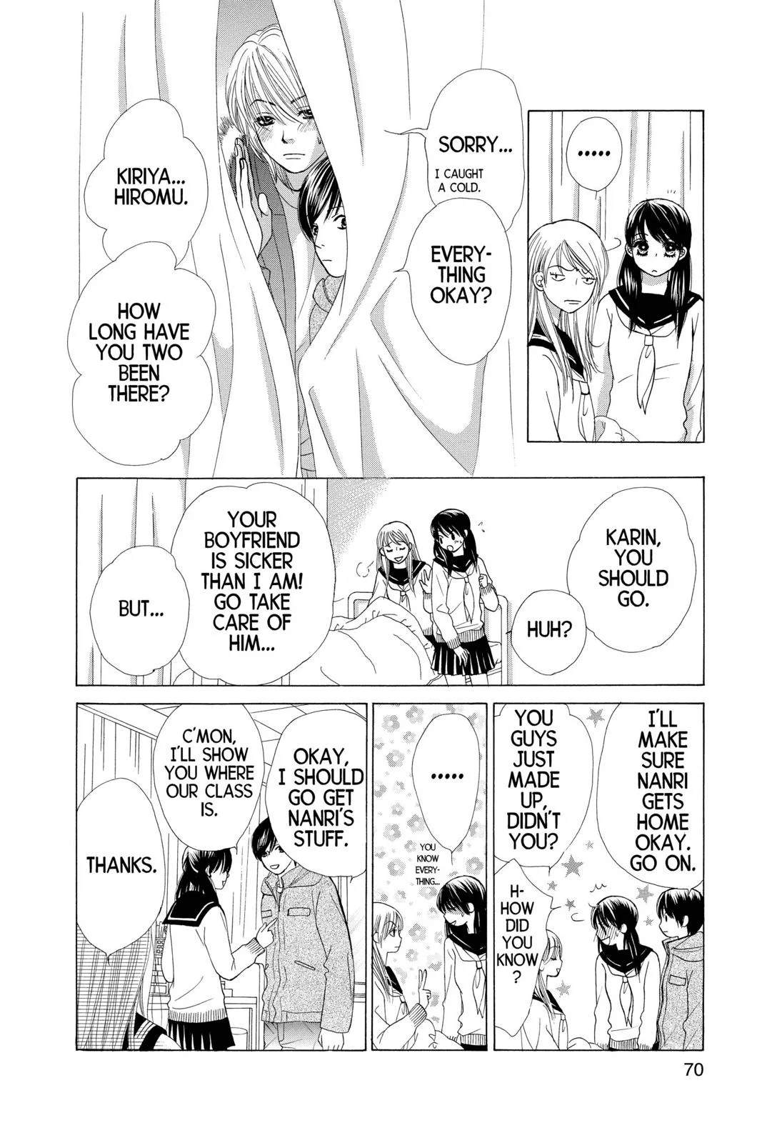 Page 71