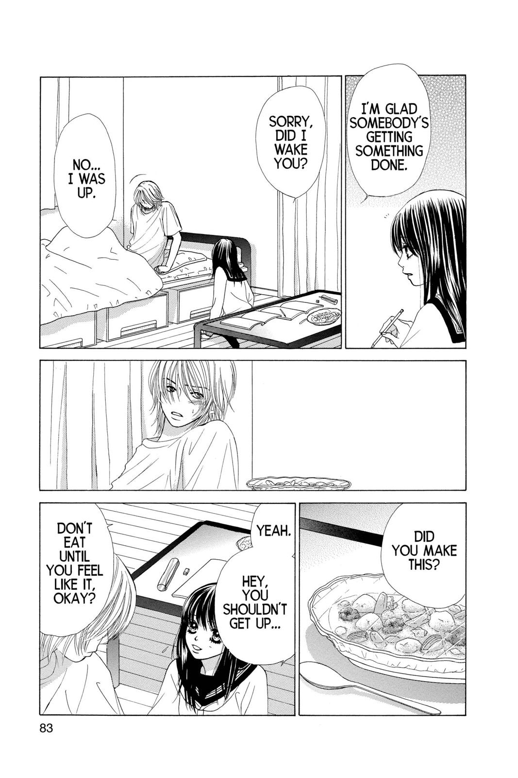 Page 84