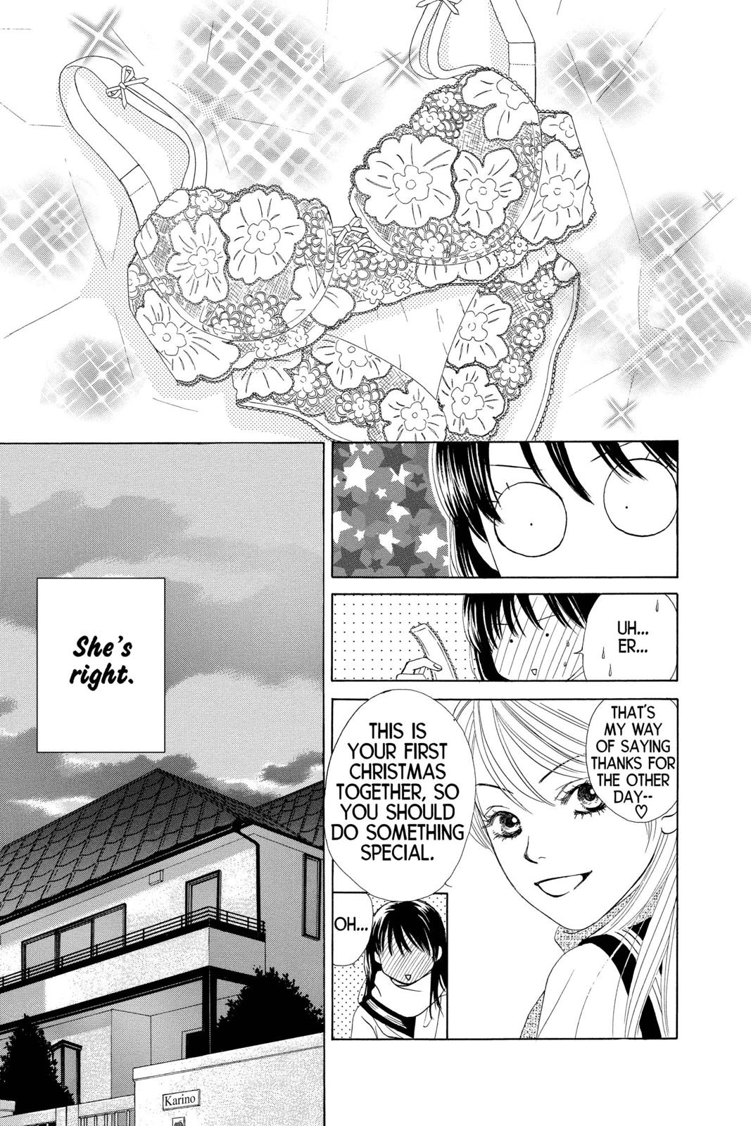 Page 160