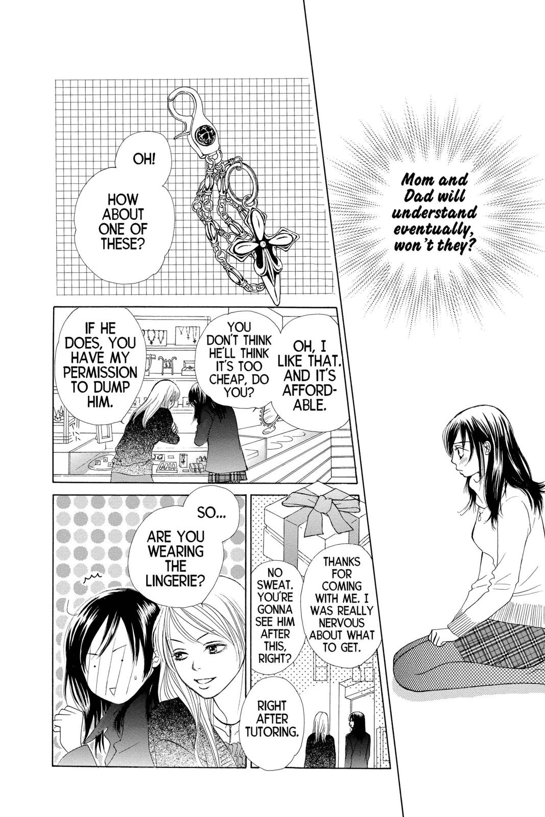 Page 167