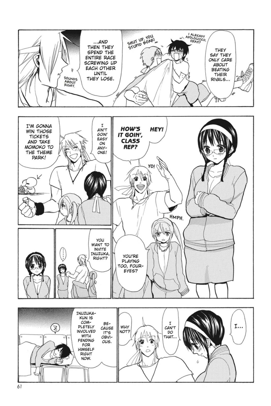 Page 58