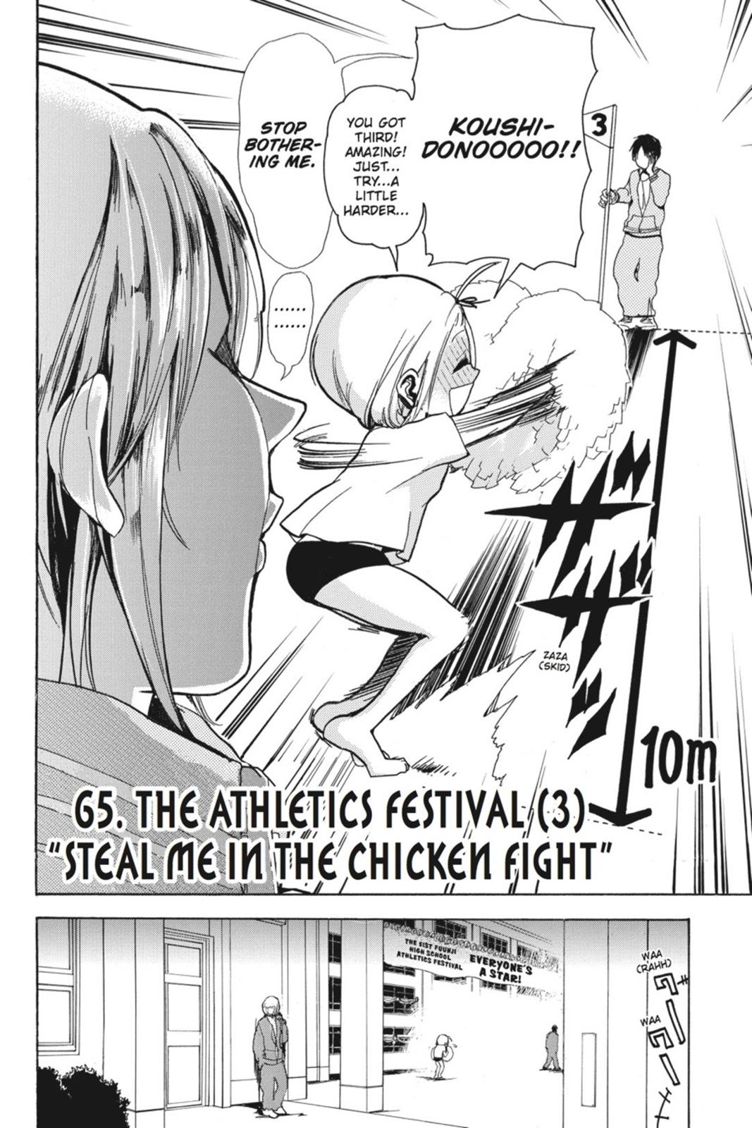 Page 83
